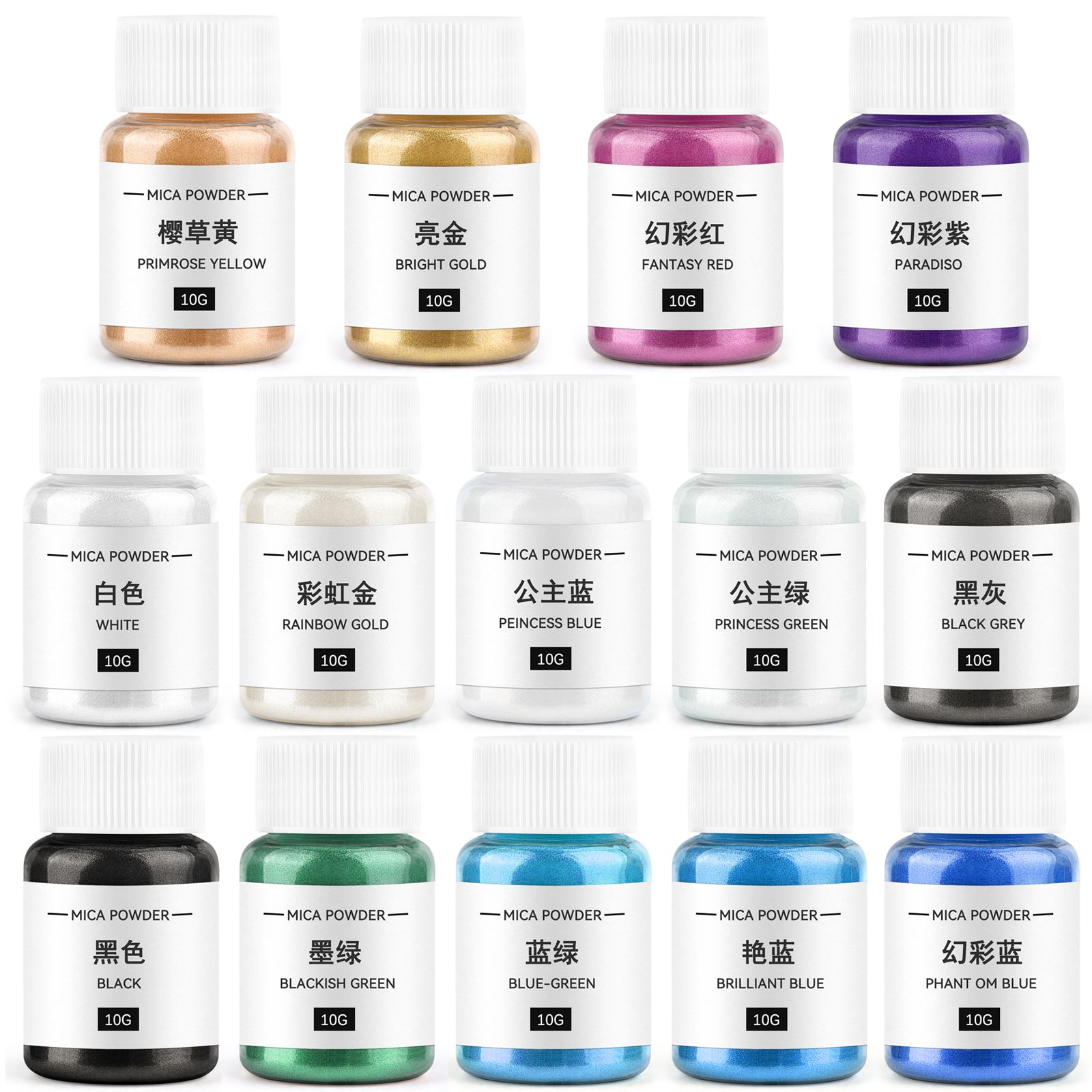 Resin Color Paste - 10g Candle Coloring Agent Pearlescent Mica