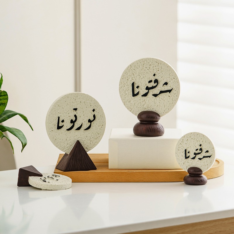 Ramadan Festival Resin Plaque  - đánh giá và giá Resin Art Meaning