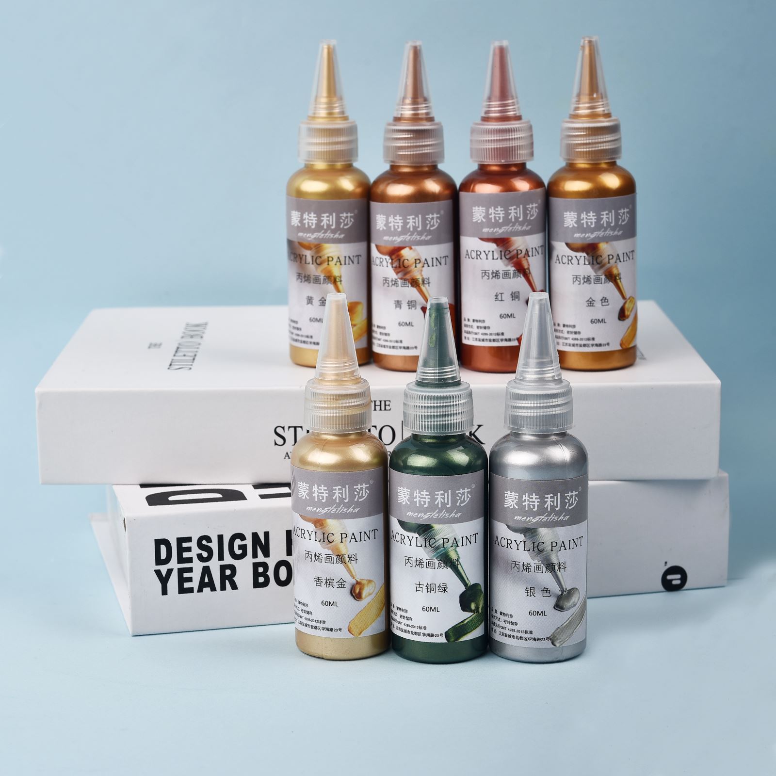 7 Colors 60ml/Bottle Metallic  - đánh giá và giá Resin Color Paste