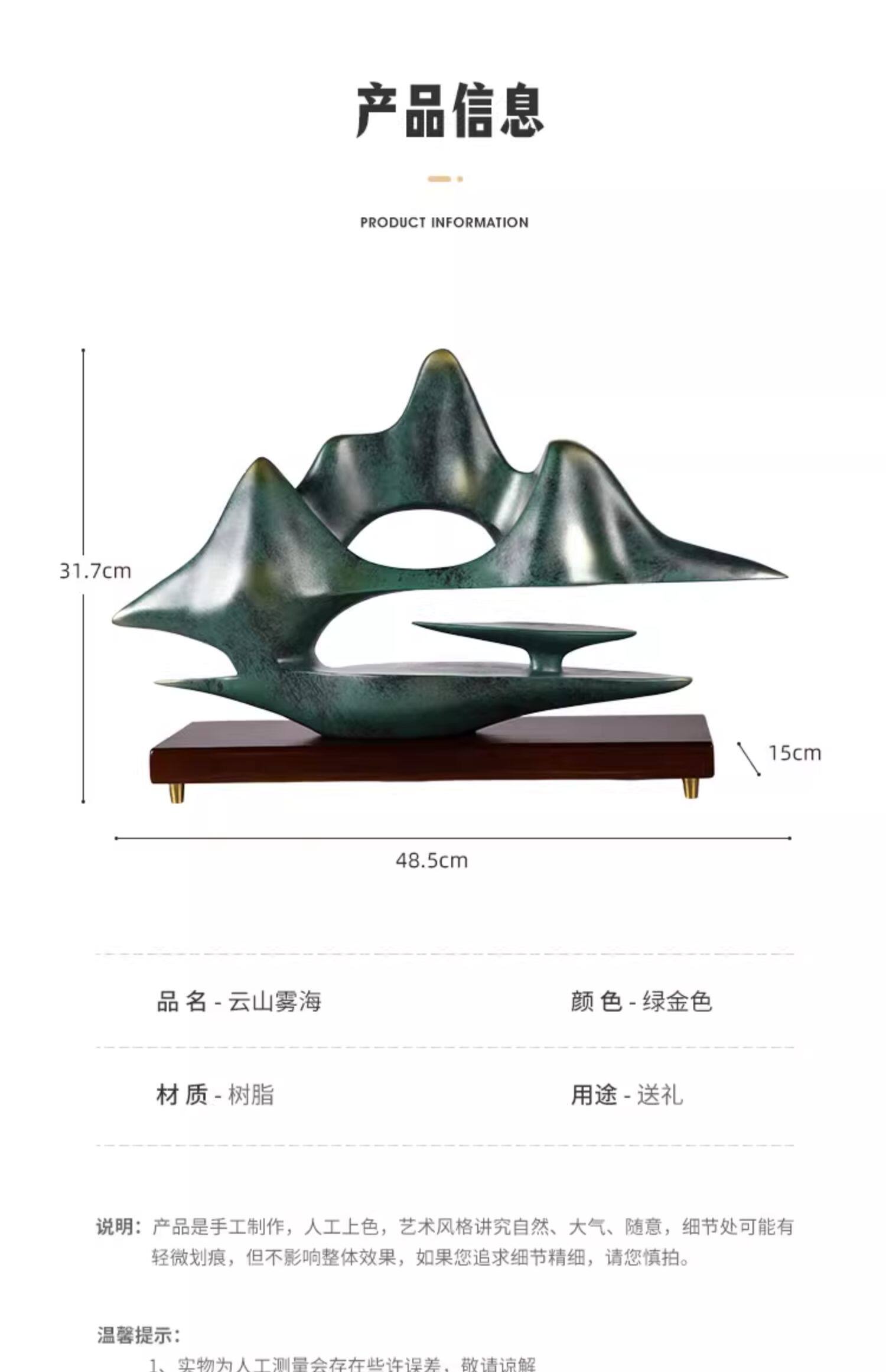 PYH light luxury living room e - đánh giá và giá Resin Art Meaning